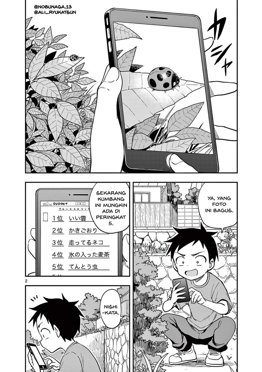 Karakai Jouzu No Takagi-san Chapter 157