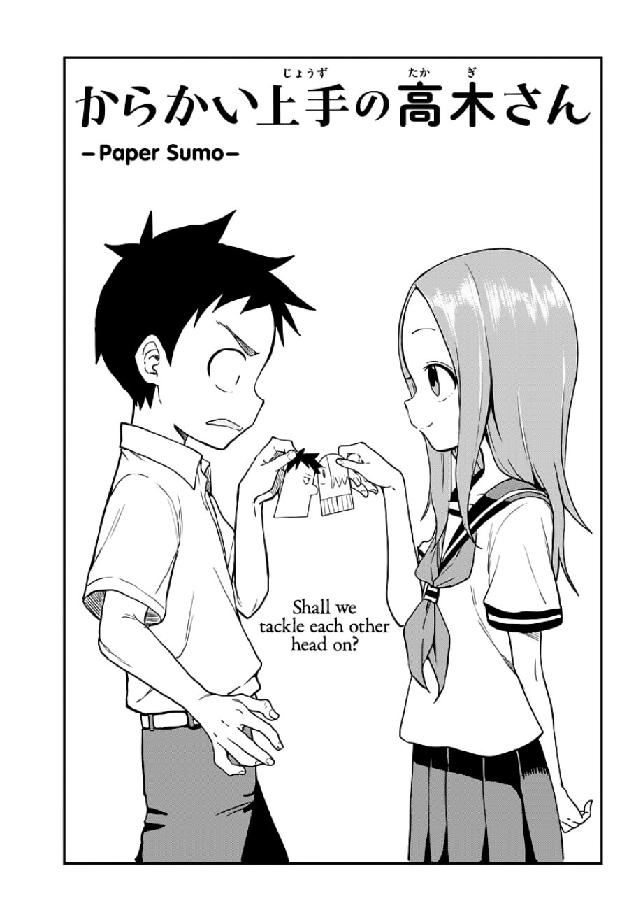 Karakai Jouzu No Takagi-san Chapter 162