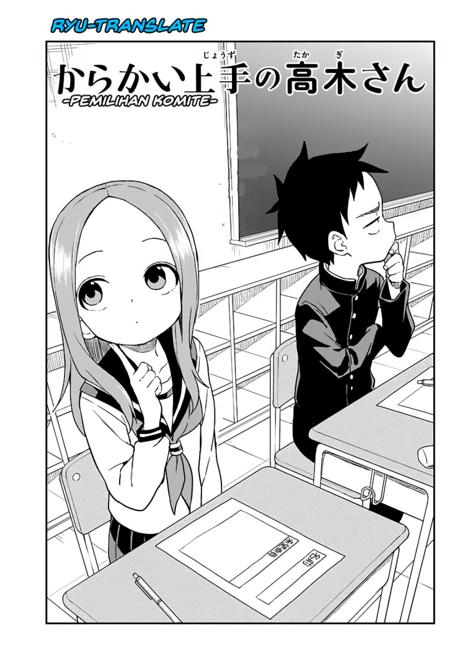 Karakai Jouzu No Takagi-san Chapter 166