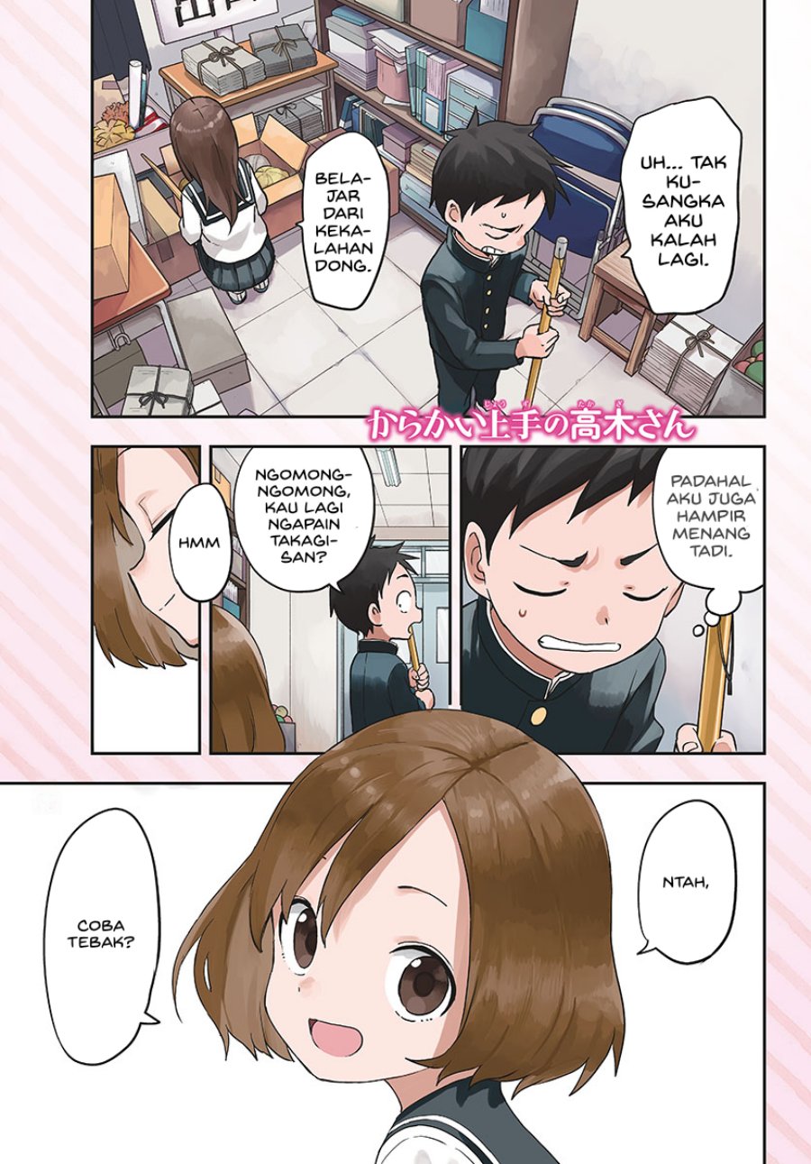 Karakai Jouzu No Takagi-san Chapter 167