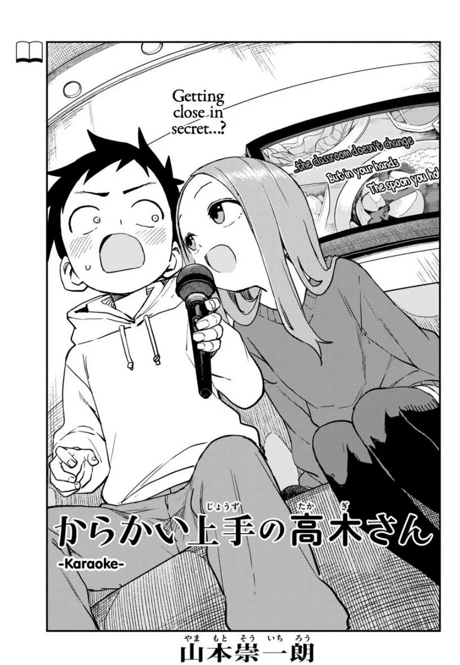 Karakai Jouzu No Takagi-san Chapter 171