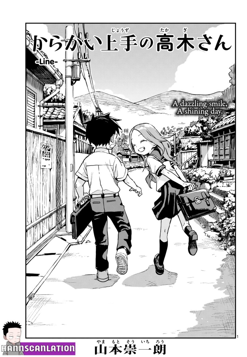 Karakai Jouzu No Takagi-san Chapter 176