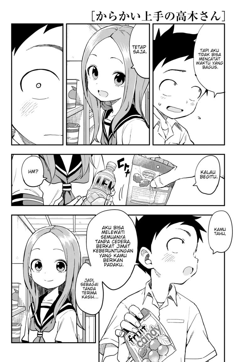 Karakai Jouzu No Takagi-san Chapter 176