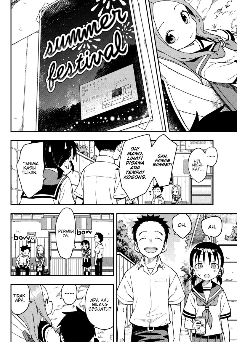 Karakai Jouzu No Takagi-san Chapter 176