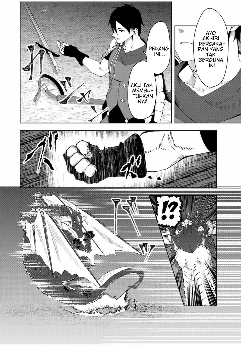 Yuusha To Yobareta Nochi Ni Soshite Musou Otoko Wa Kazoku Wo Tsukuru Chapter 1