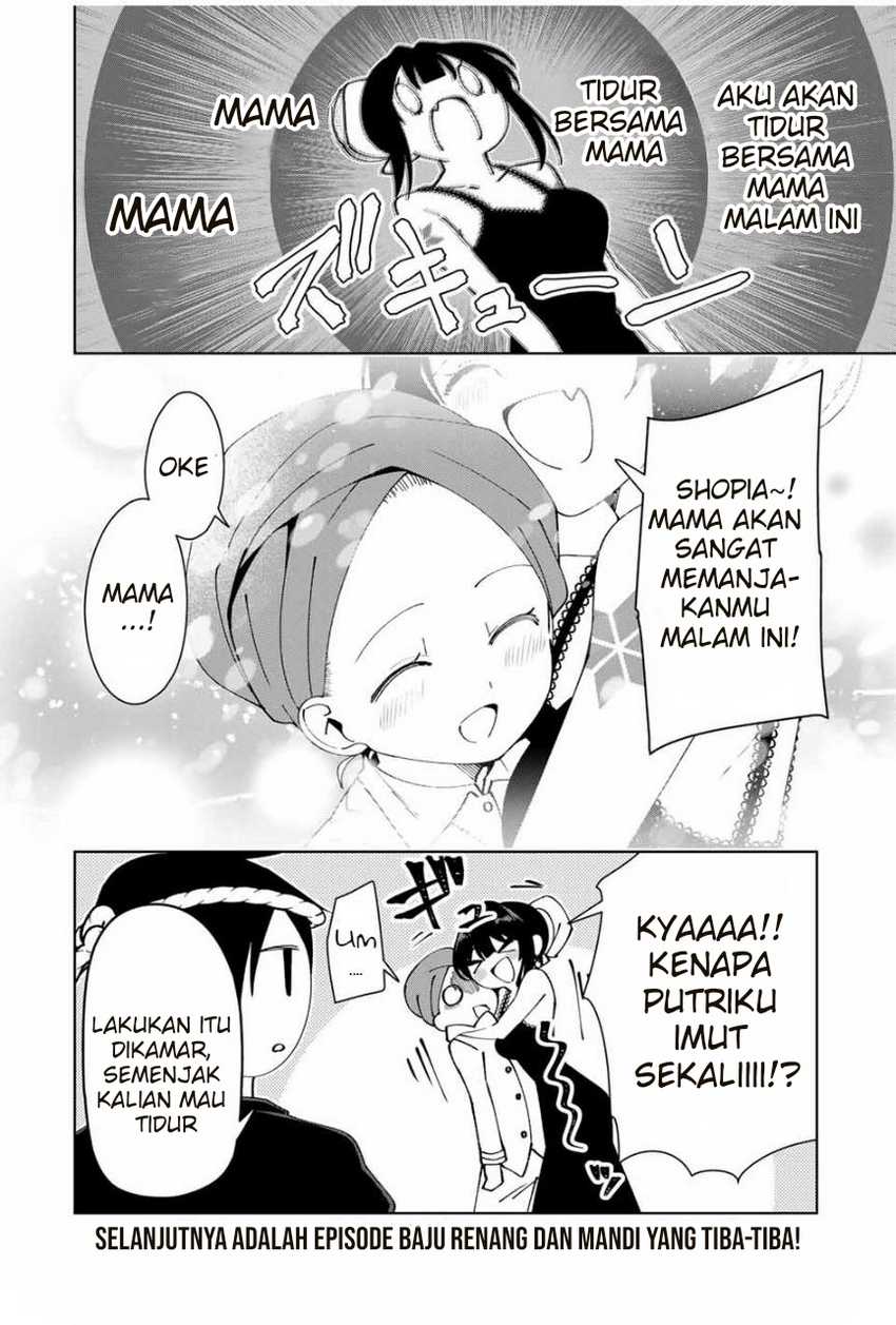 Yuusha To Yobareta Nochi Ni Soshite Musou Otoko Wa Kazoku Wo Tsukuru Chapter 13