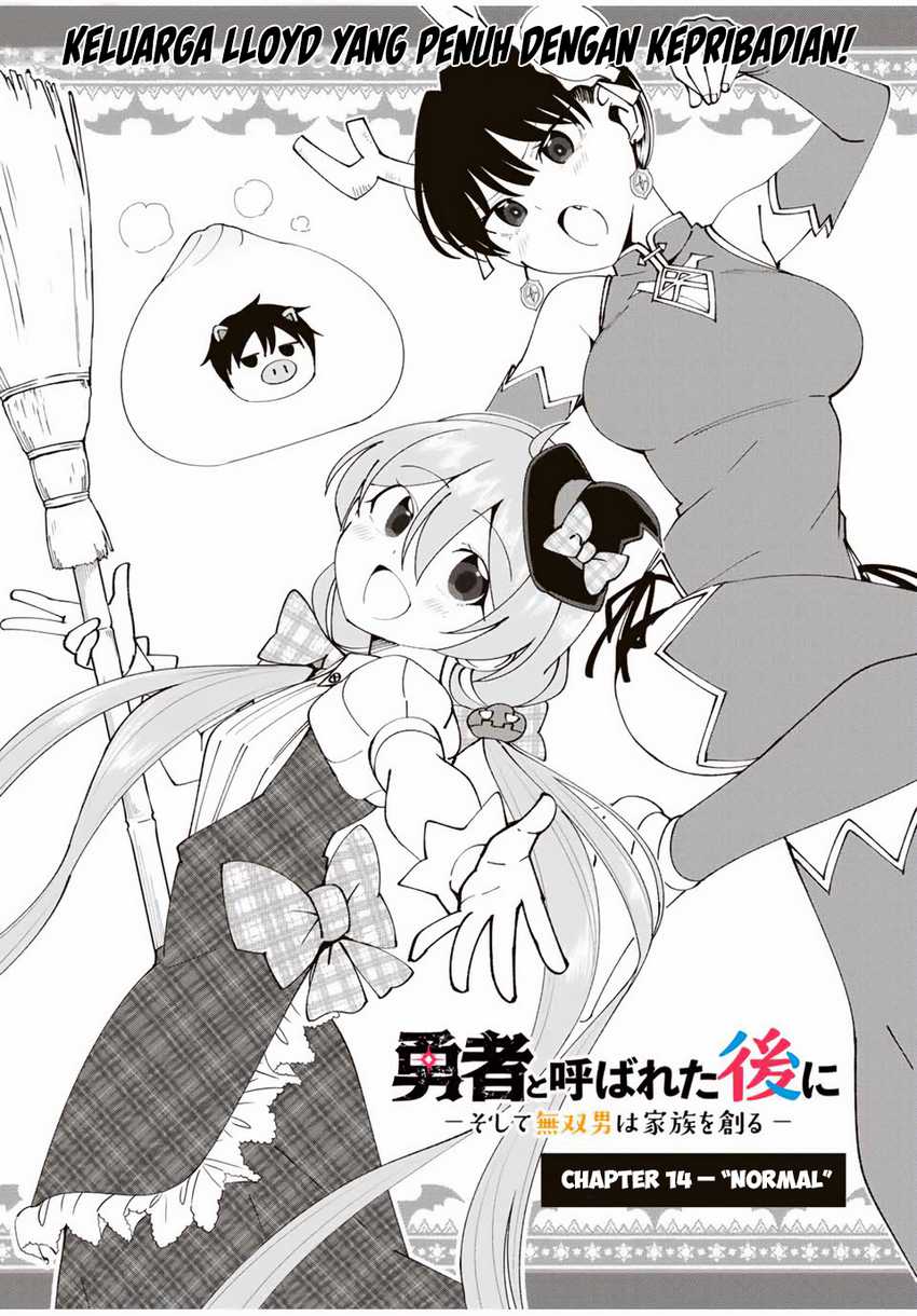 Yuusha To Yobareta Nochi Ni Soshite Musou Otoko Wa Kazoku Wo Tsukuru Chapter 14