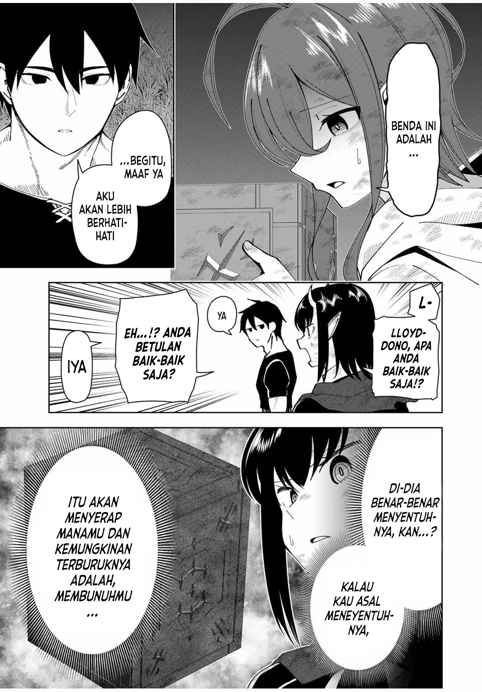 Yuusha To Yobareta Nochi Ni Soshite Musou Otoko Wa Kazoku Wo Tsukuru Chapter 17