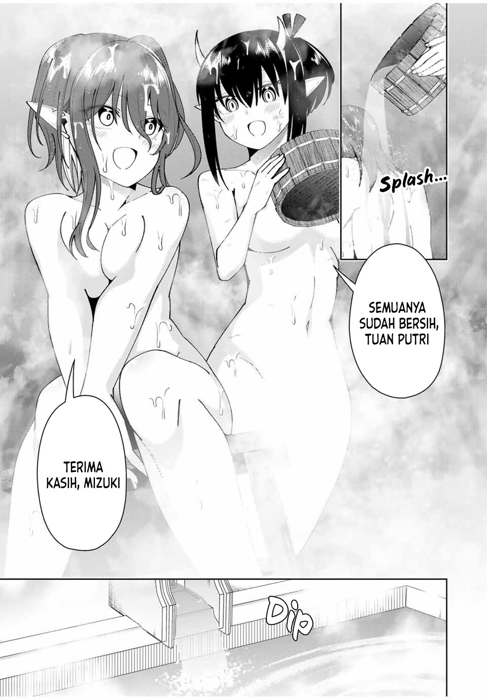 Yuusha To Yobareta Nochi Ni Soshite Musou Otoko Wa Kazoku Wo Tsukuru Chapter 17