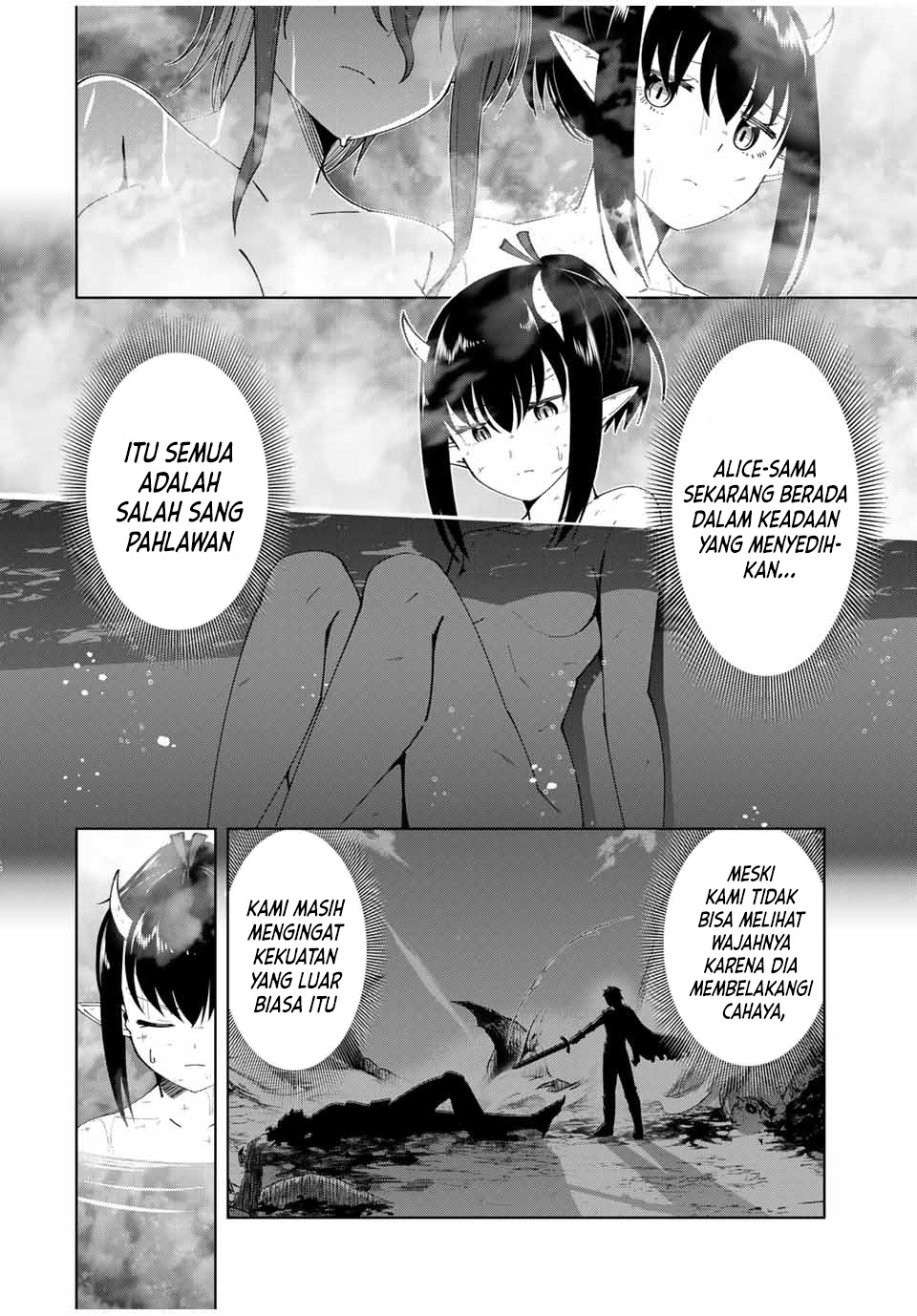 Yuusha To Yobareta Nochi Ni Soshite Musou Otoko Wa Kazoku Wo Tsukuru Chapter 17