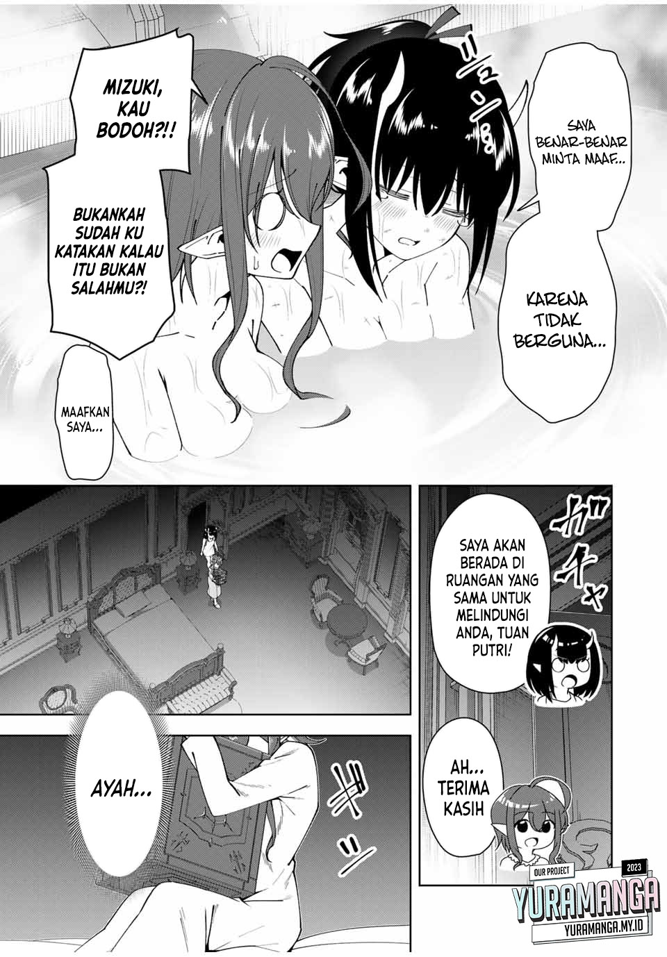 Yuusha To Yobareta Nochi Ni Soshite Musou Otoko Wa Kazoku Wo Tsukuru Chapter 17