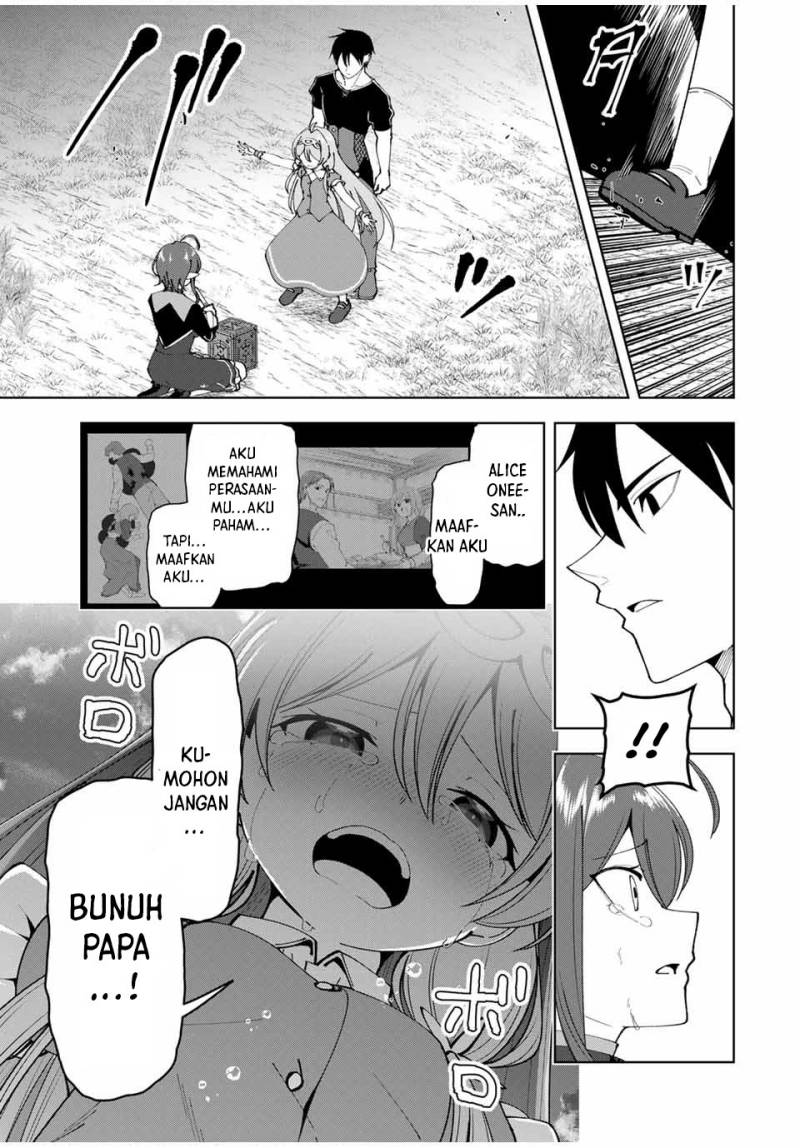 Yuusha To Yobareta Nochi Ni Soshite Musou Otoko Wa Kazoku Wo Tsukuru Chapter 21