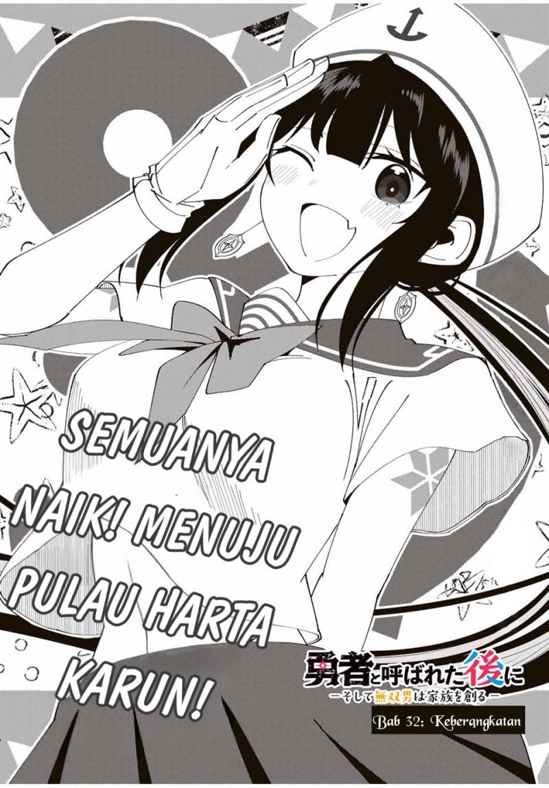 Yuusha To Yobareta Nochi Ni Soshite Musou Otoko Wa Kazoku Wo Tsukuru Chapter 32