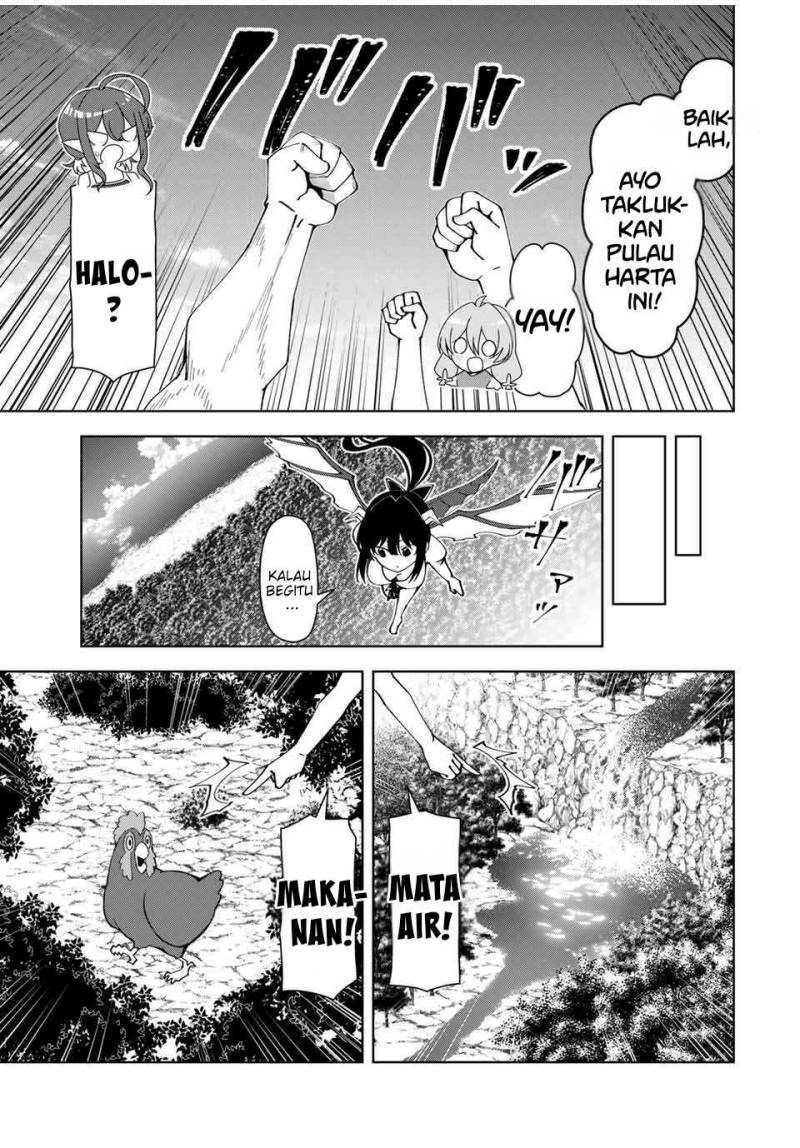 Yuusha To Yobareta Nochi Ni Soshite Musou Otoko Wa Kazoku Wo Tsukuru Chapter 33