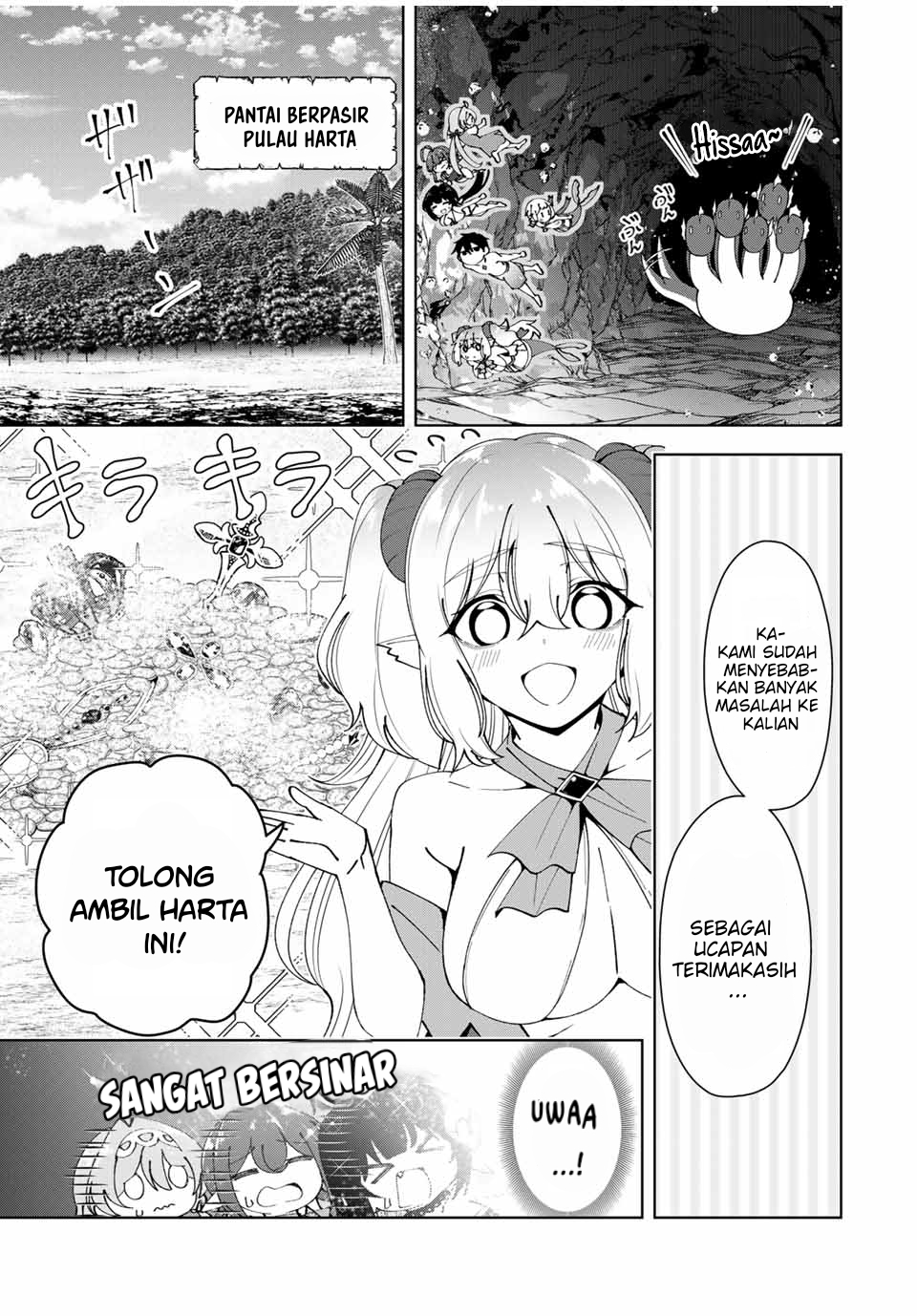 Yuusha To Yobareta Nochi Ni Soshite Musou Otoko Wa Kazoku Wo Tsukuru Chapter 36