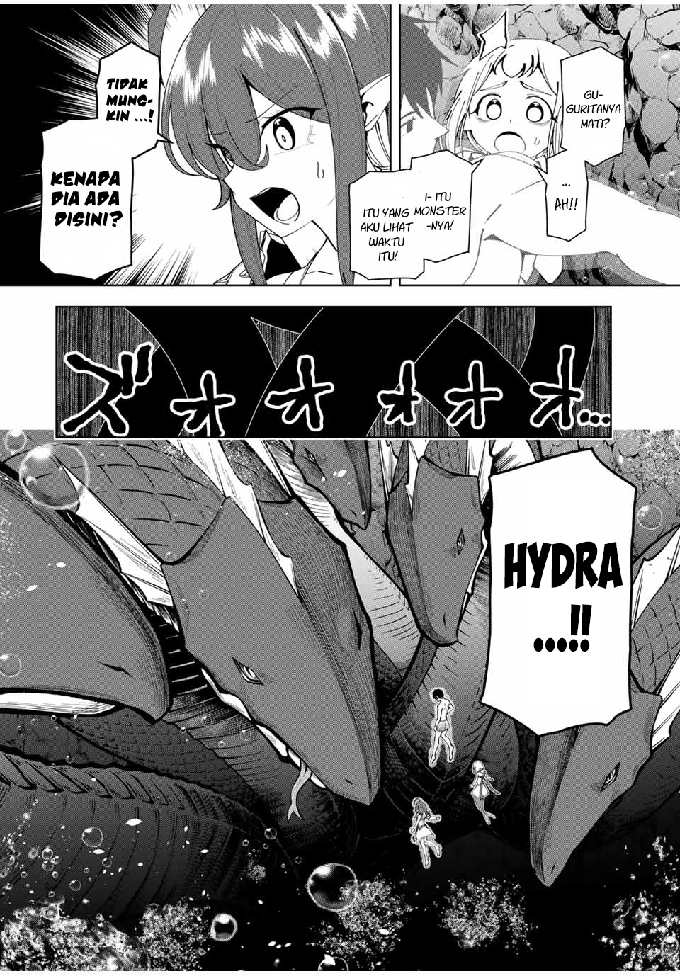 Yuusha To Yobareta Nochi Ni Soshite Musou Otoko Wa Kazoku Wo Tsukuru Chapter 36