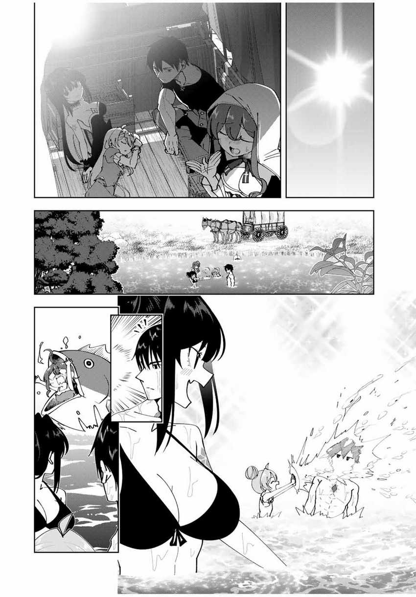 Yuusha To Yobareta Nochi Ni Soshite Musou Otoko Wa Kazoku Wo Tsukuru Chapter 38