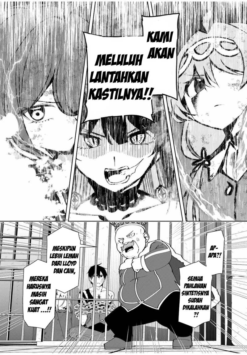 Yuusha To Yobareta Nochi Ni Soshite Musou Otoko Wa Kazoku Wo Tsukuru Chapter 44