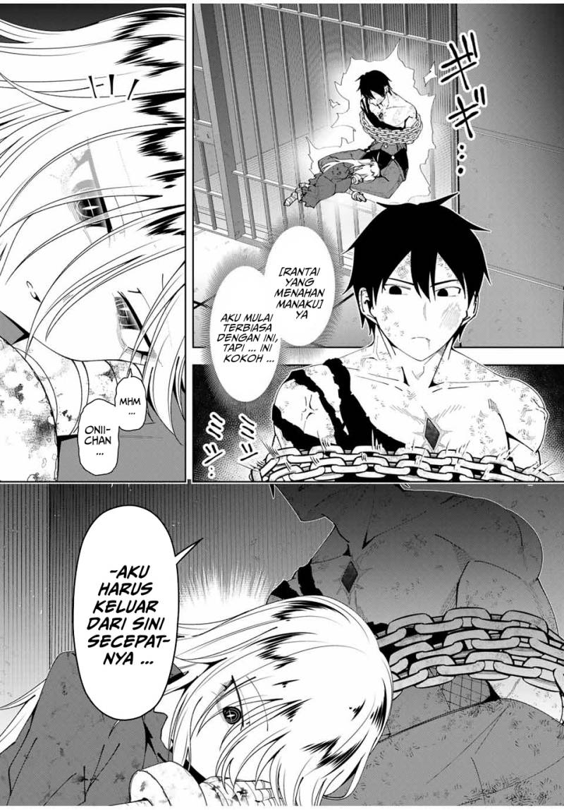 Yuusha To Yobareta Nochi Ni Soshite Musou Otoko Wa Kazoku Wo Tsukuru Chapter 44