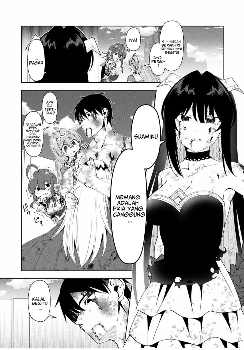 Yuusha To Yobareta Nochi Ni Soshite Musou Otoko Wa Kazoku Wo Tsukuru Chapter 46