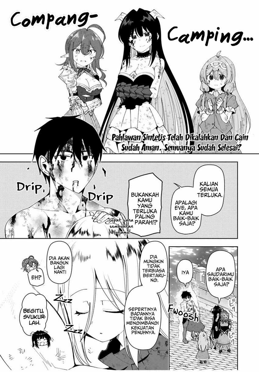 Yuusha To Yobareta Nochi Ni Soshite Musou Otoko Wa Kazoku Wo Tsukuru Chapter 47