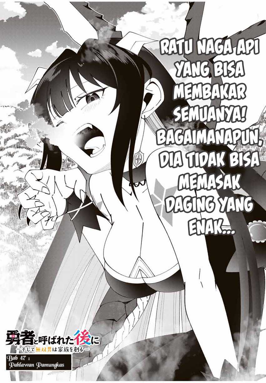 Yuusha To Yobareta Nochi Ni Soshite Musou Otoko Wa Kazoku Wo Tsukuru Chapter 47