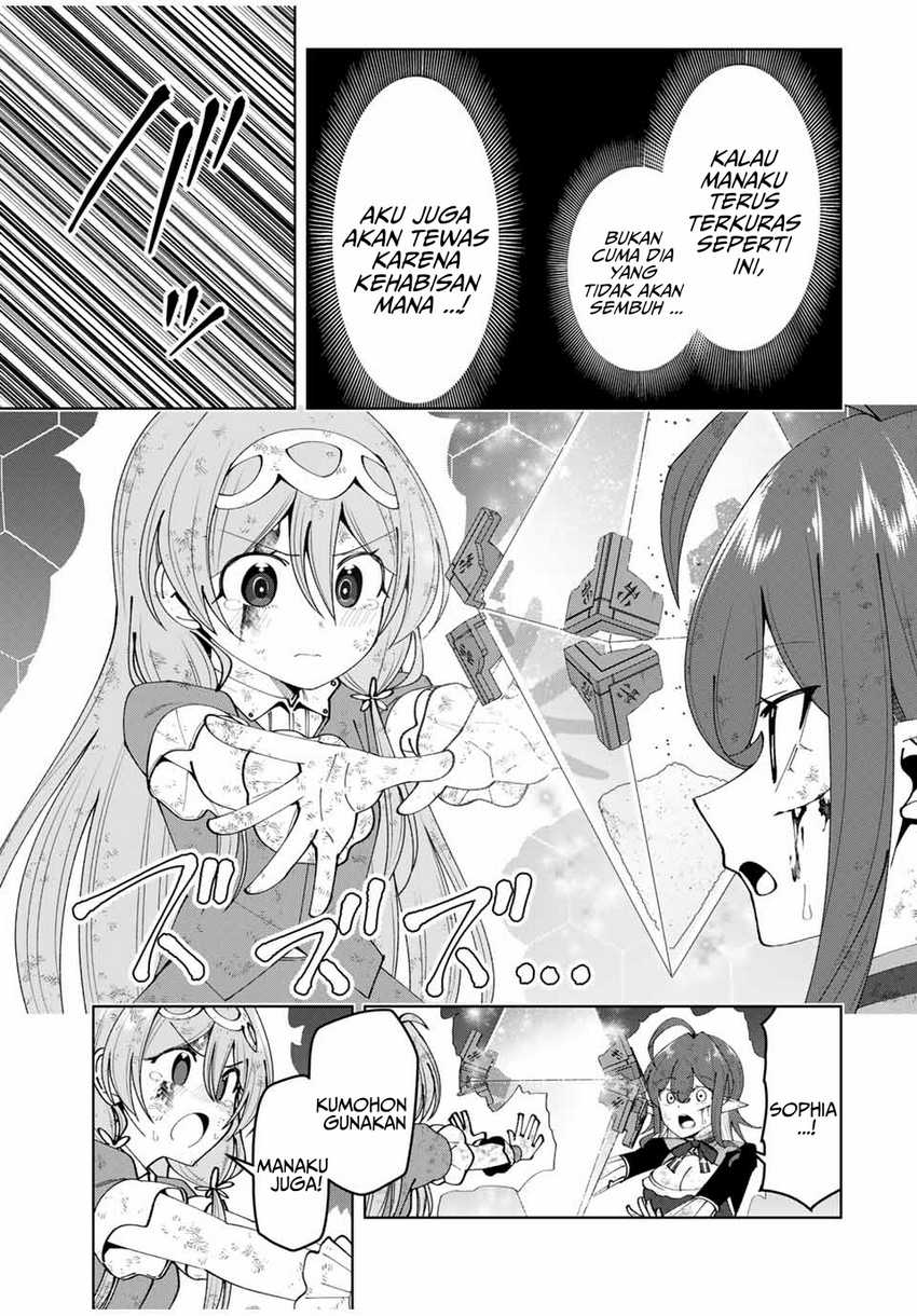 Yuusha To Yobareta Nochi Ni Soshite Musou Otoko Wa Kazoku Wo Tsukuru Chapter 49