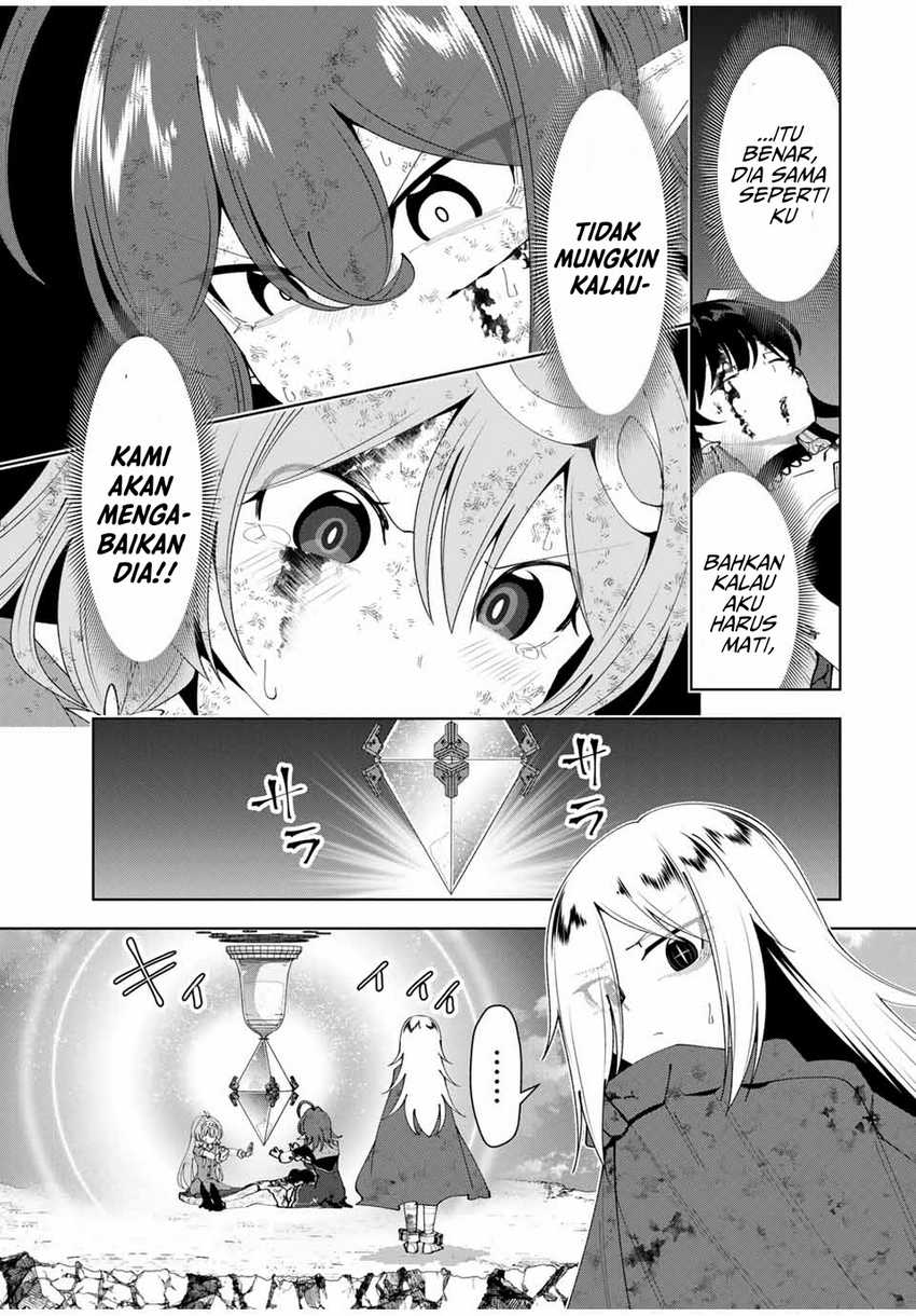 Yuusha To Yobareta Nochi Ni Soshite Musou Otoko Wa Kazoku Wo Tsukuru Chapter 49