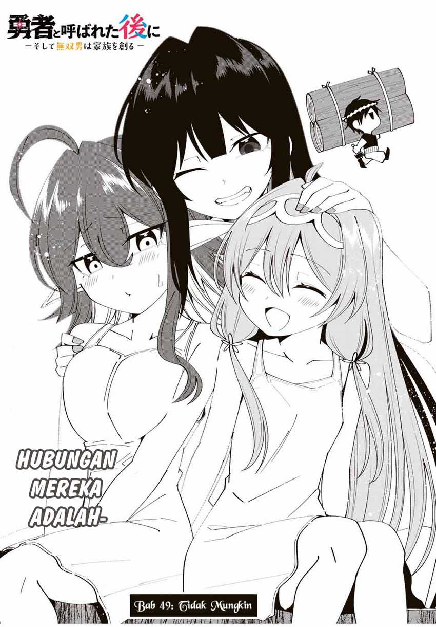 Yuusha To Yobareta Nochi Ni Soshite Musou Otoko Wa Kazoku Wo Tsukuru Chapter 49