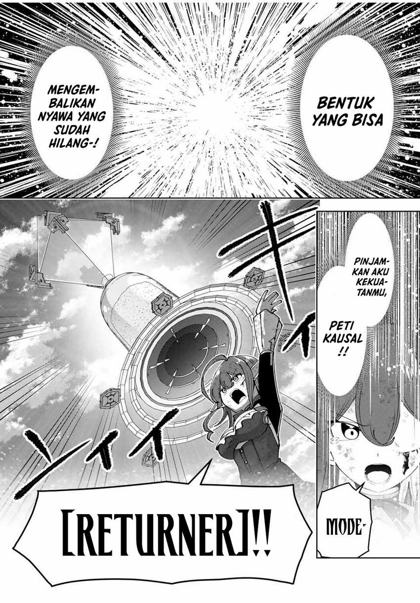 Yuusha To Yobareta Nochi Ni Soshite Musou Otoko Wa Kazoku Wo Tsukuru Chapter 49