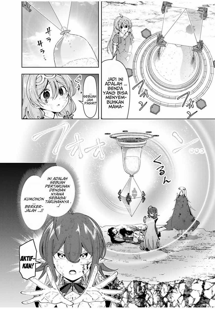 Yuusha To Yobareta Nochi Ni Soshite Musou Otoko Wa Kazoku Wo Tsukuru Chapter 49