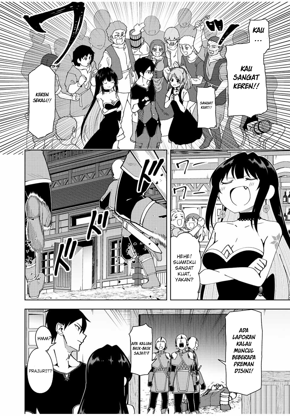 Yuusha To Yobareta Nochi Ni Soshite Musou Otoko Wa Kazoku Wo Tsukuru Chapter 5