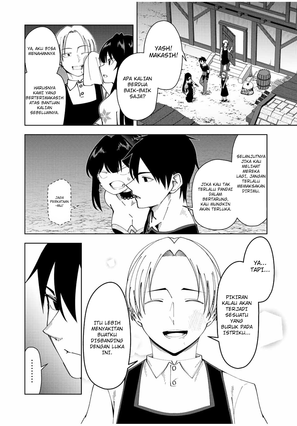 Yuusha To Yobareta Nochi Ni Soshite Musou Otoko Wa Kazoku Wo Tsukuru Chapter 5