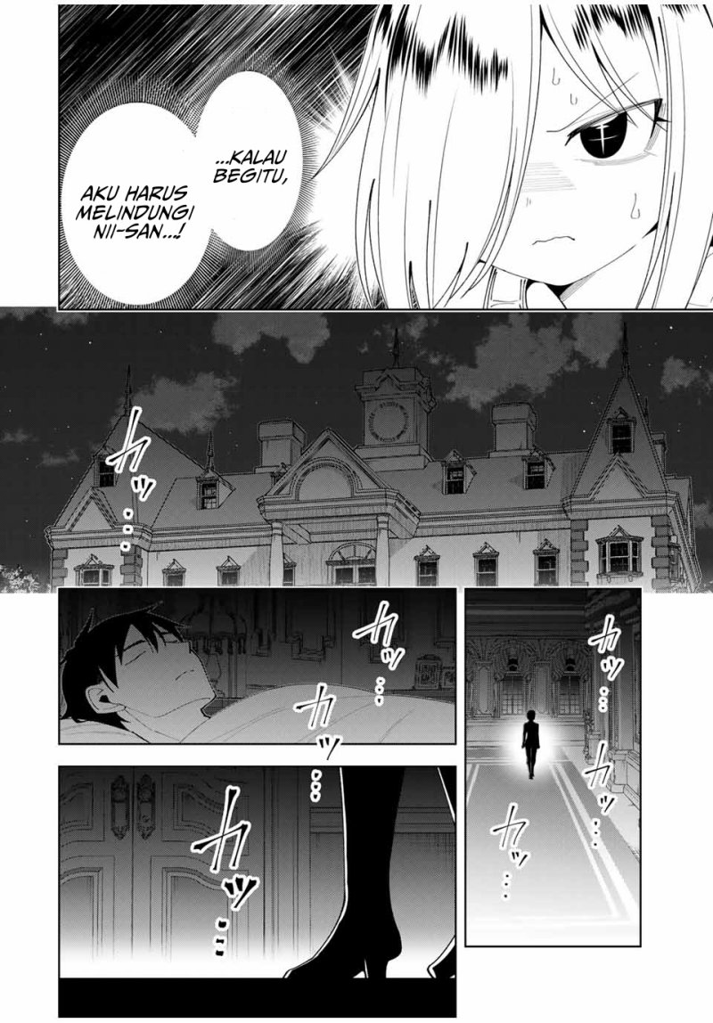 Yuusha To Yobareta Nochi Ni Soshite Musou Otoko Wa Kazoku Wo Tsukuru Chapter 53