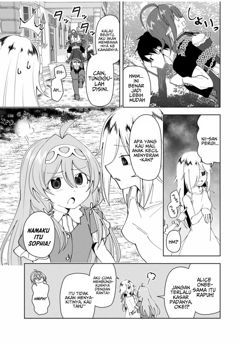 Yuusha To Yobareta Nochi Ni Soshite Musou Otoko Wa Kazoku Wo Tsukuru Chapter 53