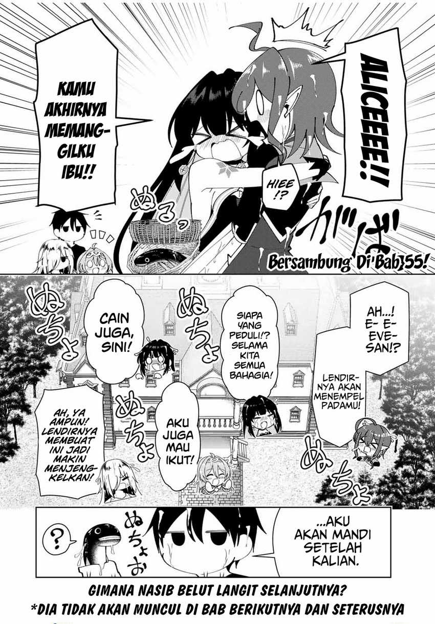 Yuusha To Yobareta Nochi Ni Soshite Musou Otoko Wa Kazoku Wo Tsukuru Chapter 54