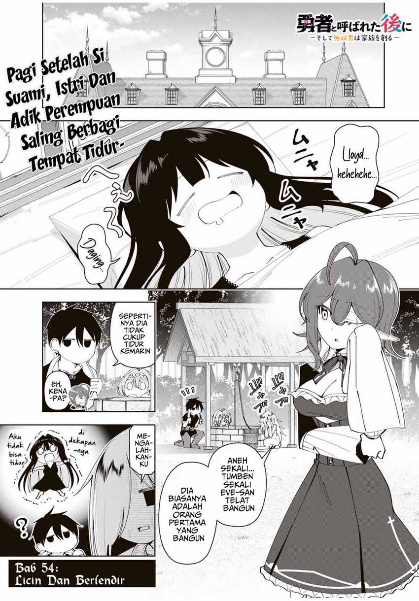 Yuusha To Yobareta Nochi Ni Soshite Musou Otoko Wa Kazoku Wo Tsukuru Chapter 54