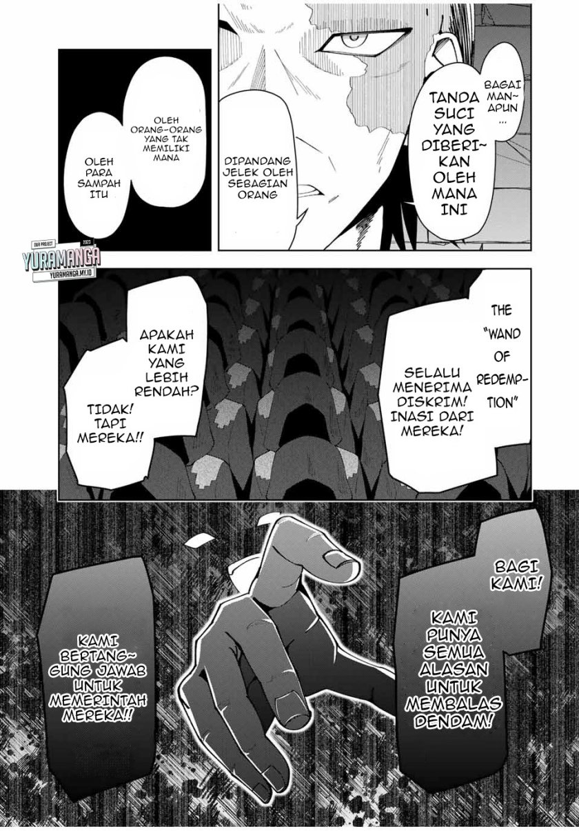 Yuusha To Yobareta Nochi Ni Soshite Musou Otoko Wa Kazoku Wo Tsukuru Chapter 9