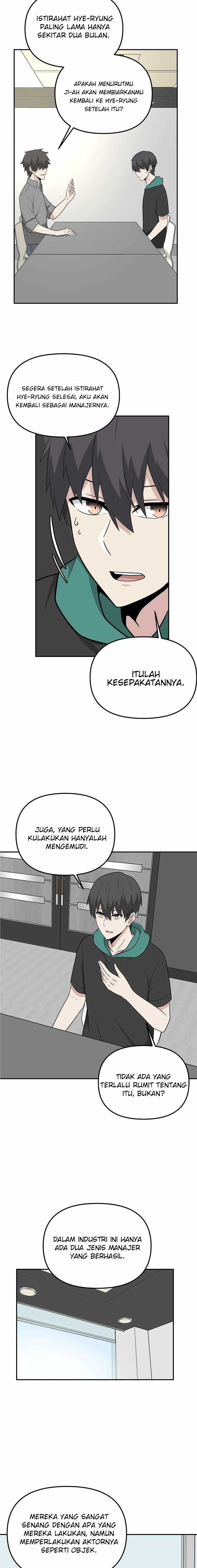 Where Are You Looking, Manager Chapter 27