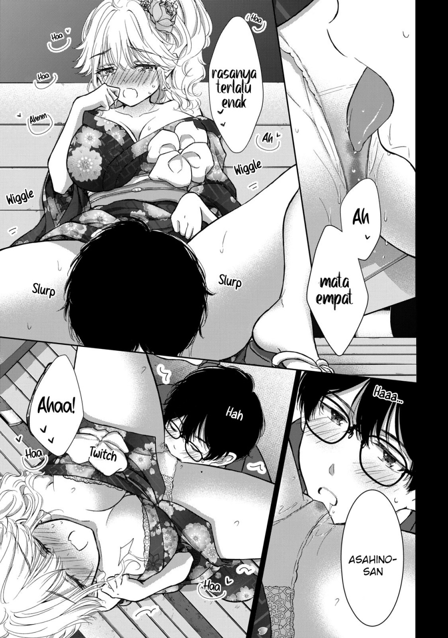 Gal Nipa-chan Wa Semararetai Chapter 25