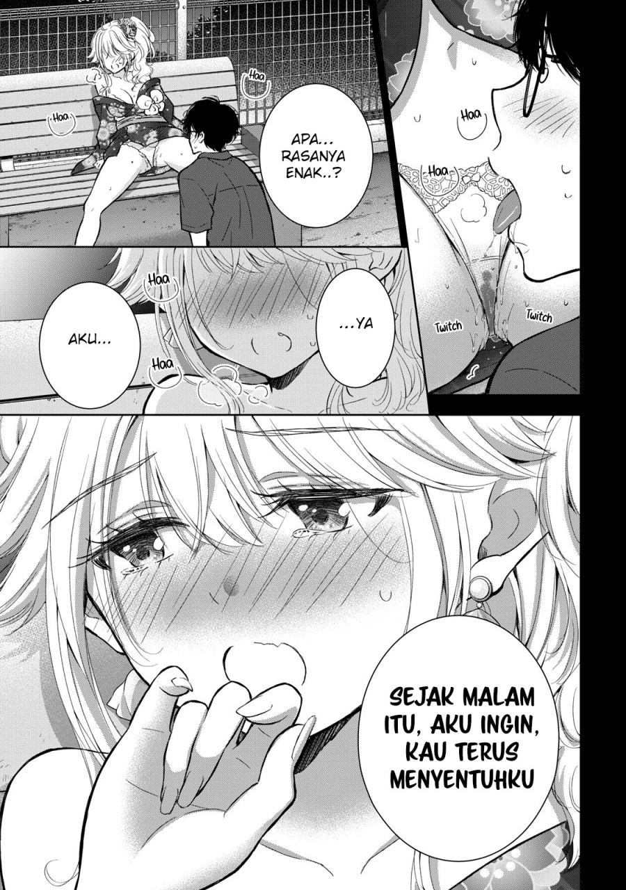 Gal Nipa-chan Wa Semararetai Chapter 25