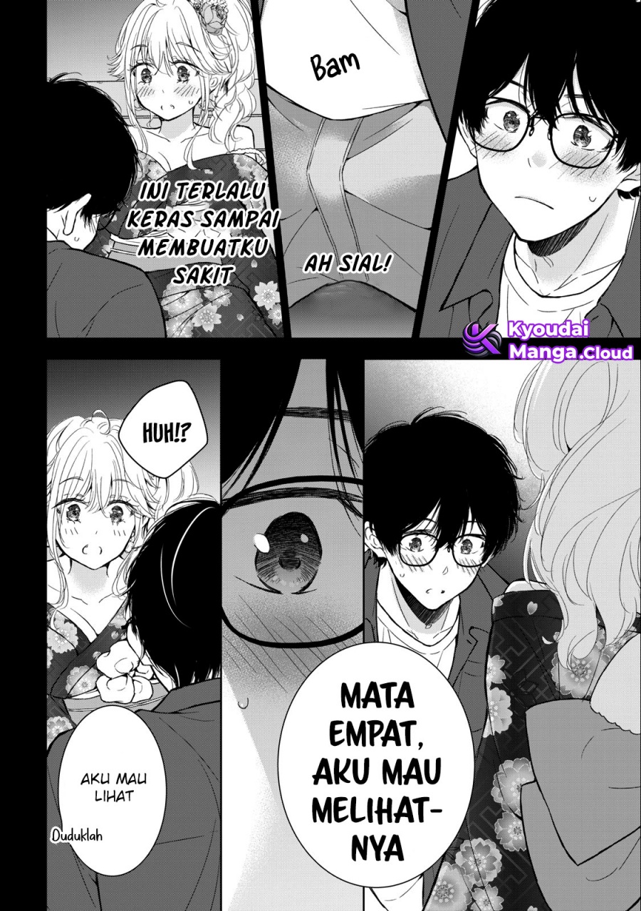 Gal Nipa-chan Wa Semararetai Chapter 25