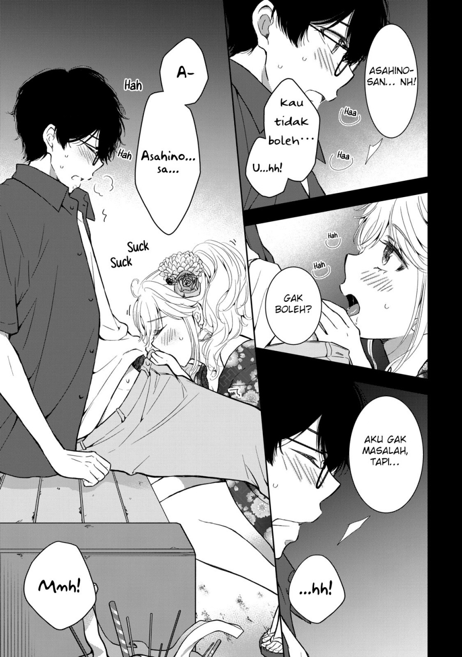 Gal Nipa-chan Wa Semararetai Chapter 25