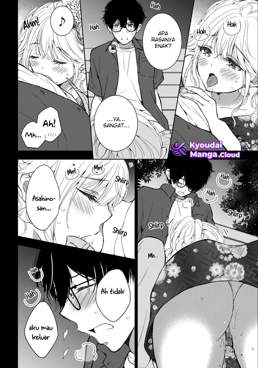 Gal Nipa-chan Wa Semararetai Chapter 25