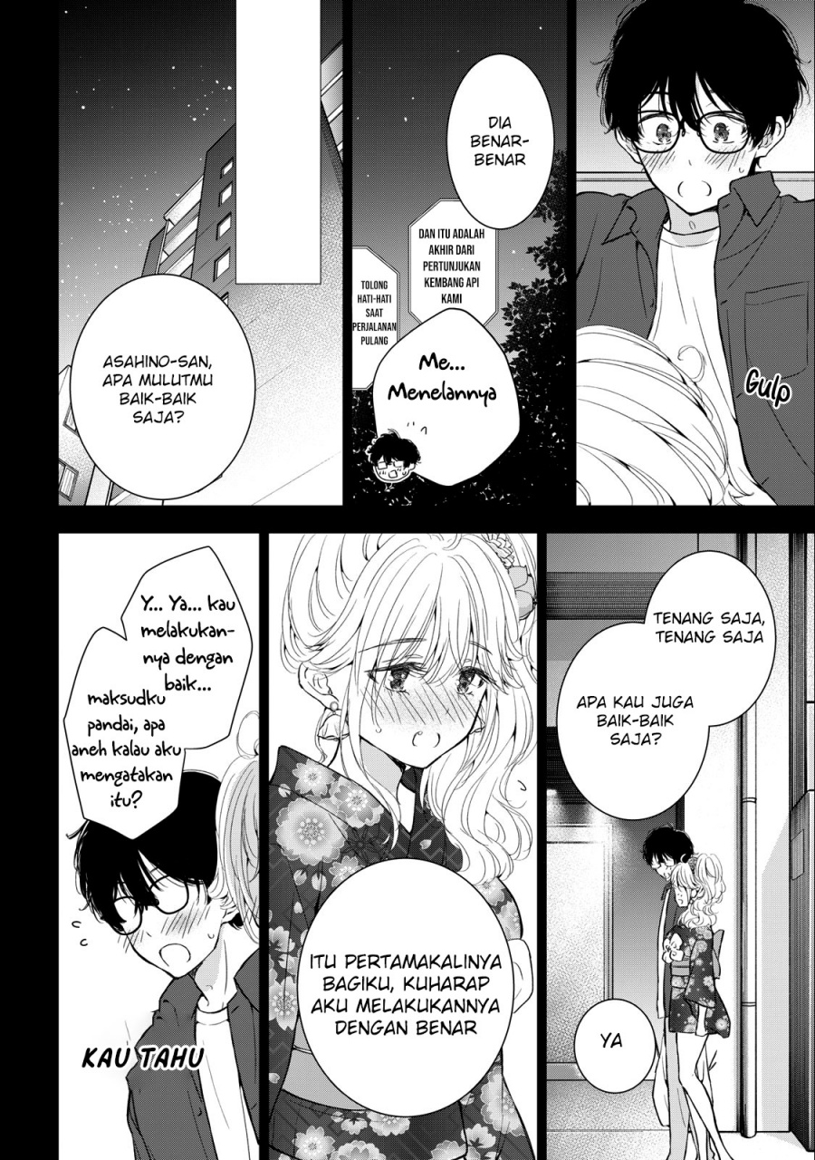 Gal Nipa-chan Wa Semararetai Chapter 25