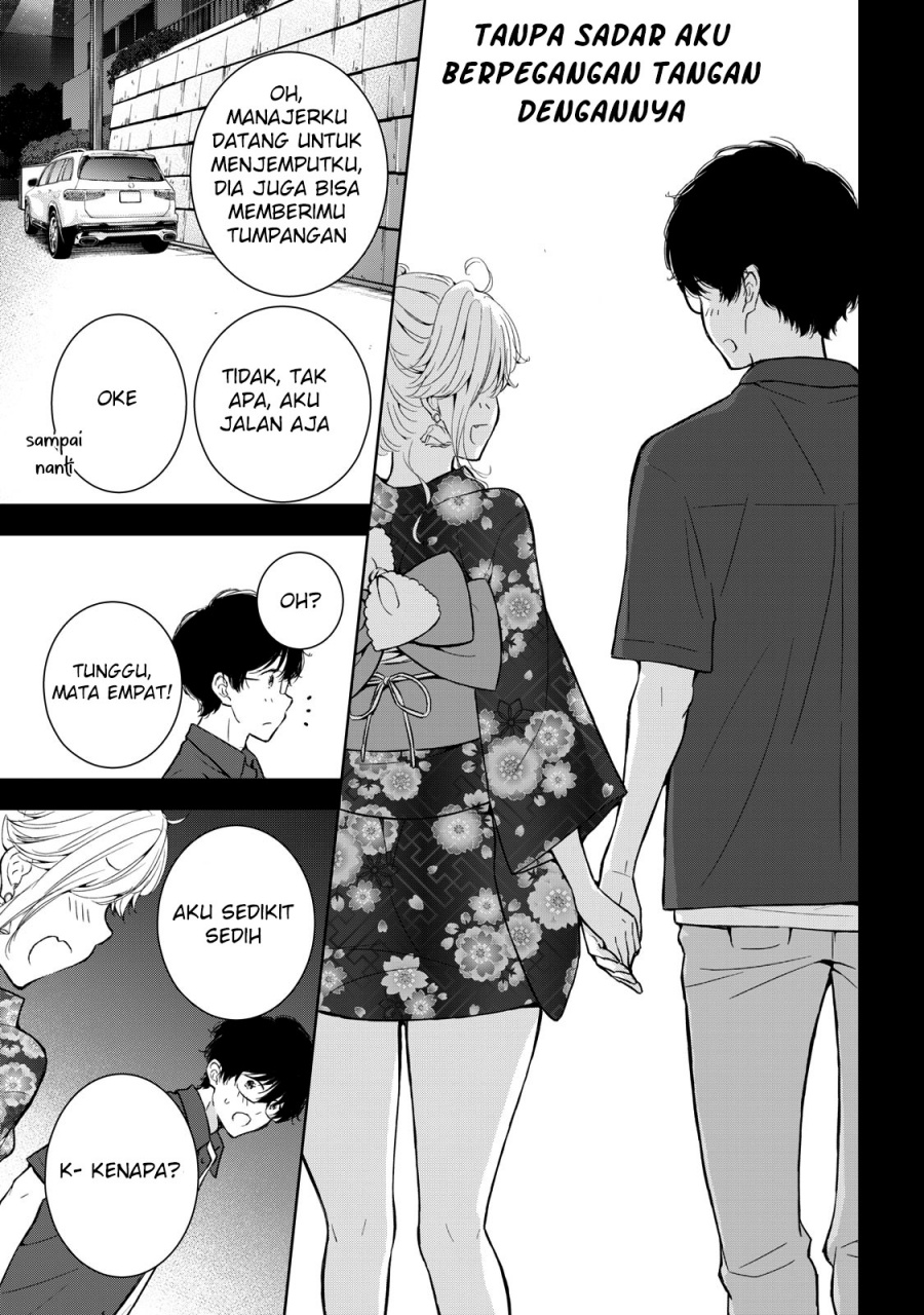 Gal Nipa-chan Wa Semararetai Chapter 25
