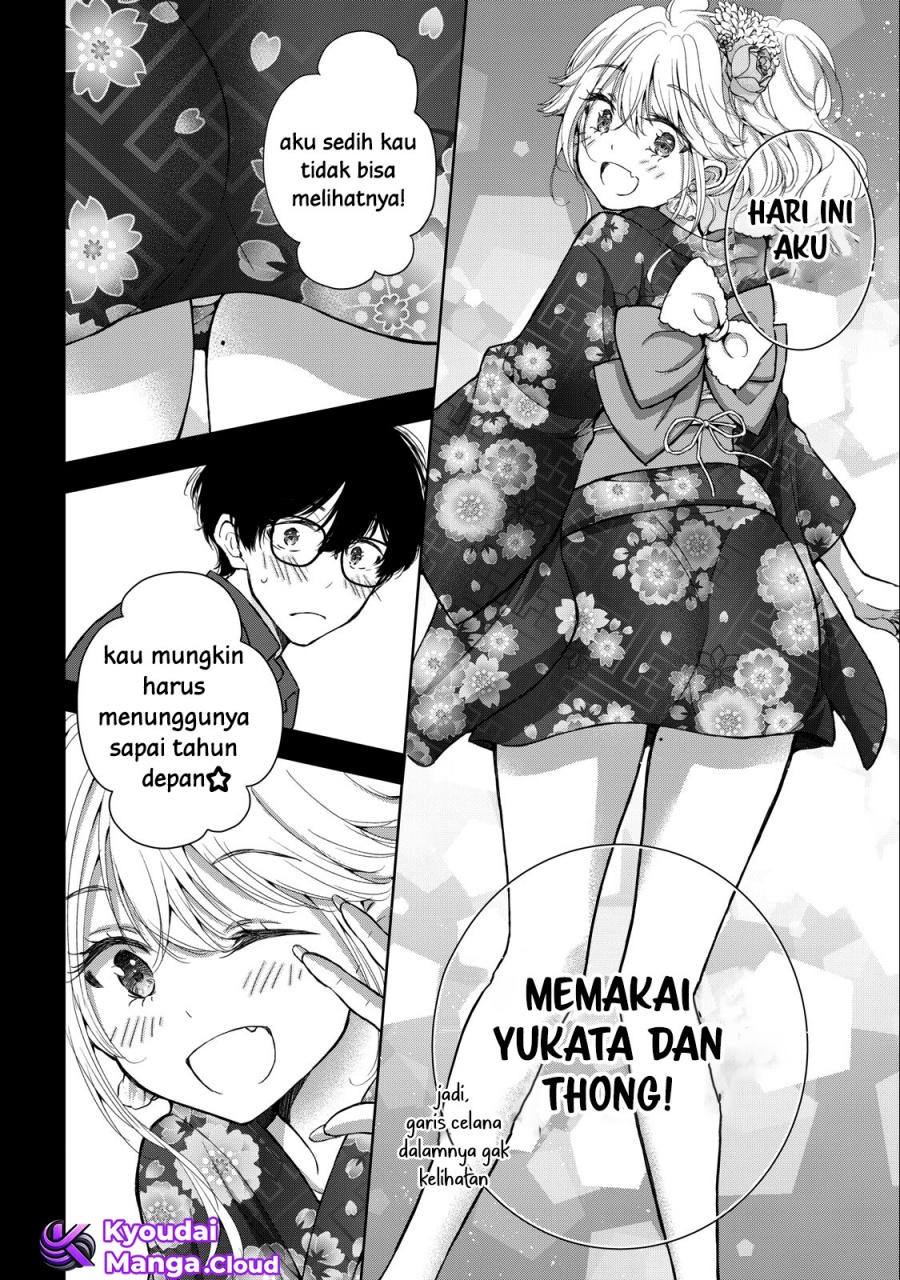 Gal Nipa-chan Wa Semararetai Chapter 25