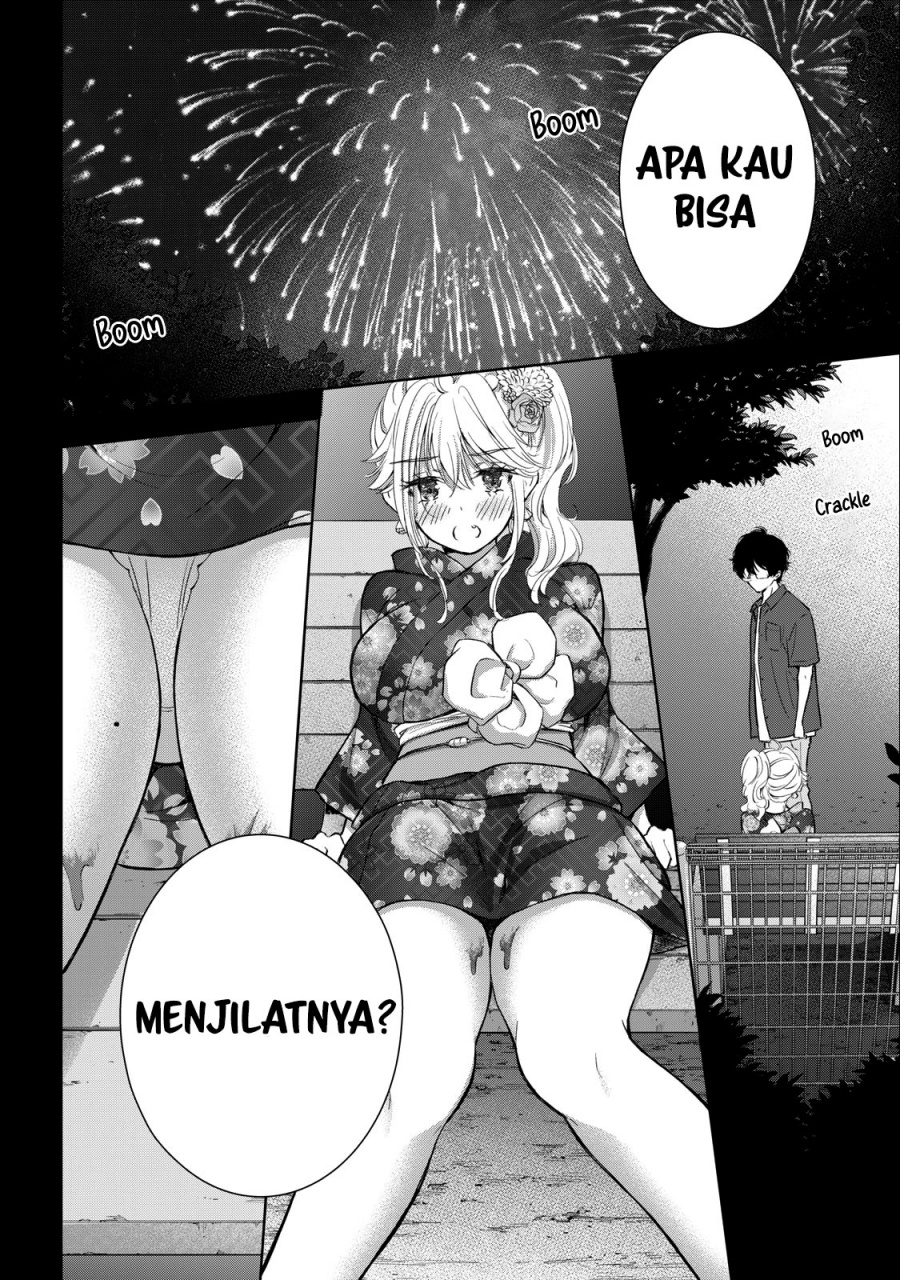 Gal Nipa-chan Wa Semararetai Chapter 25