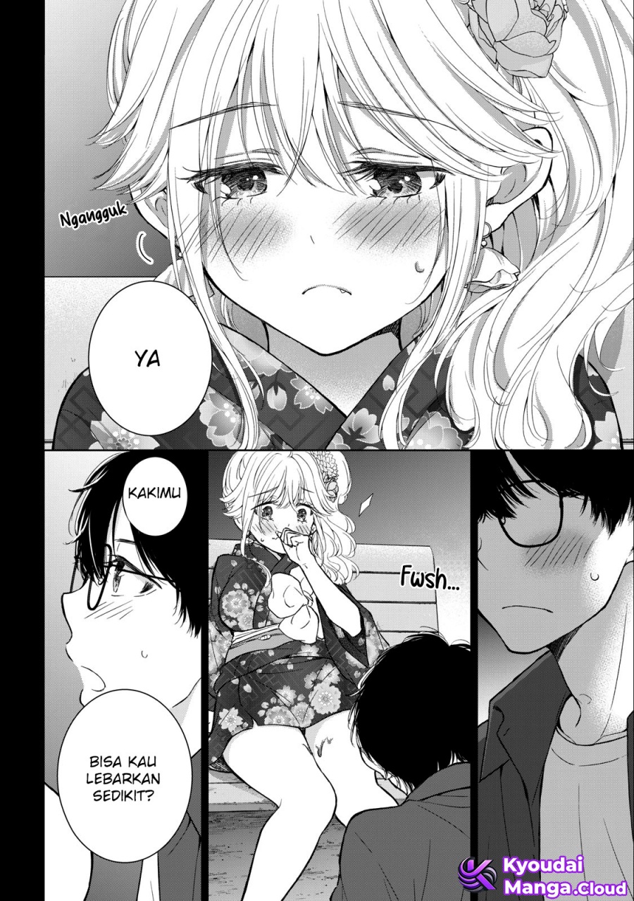 Gal Nipa-chan Wa Semararetai Chapter 25