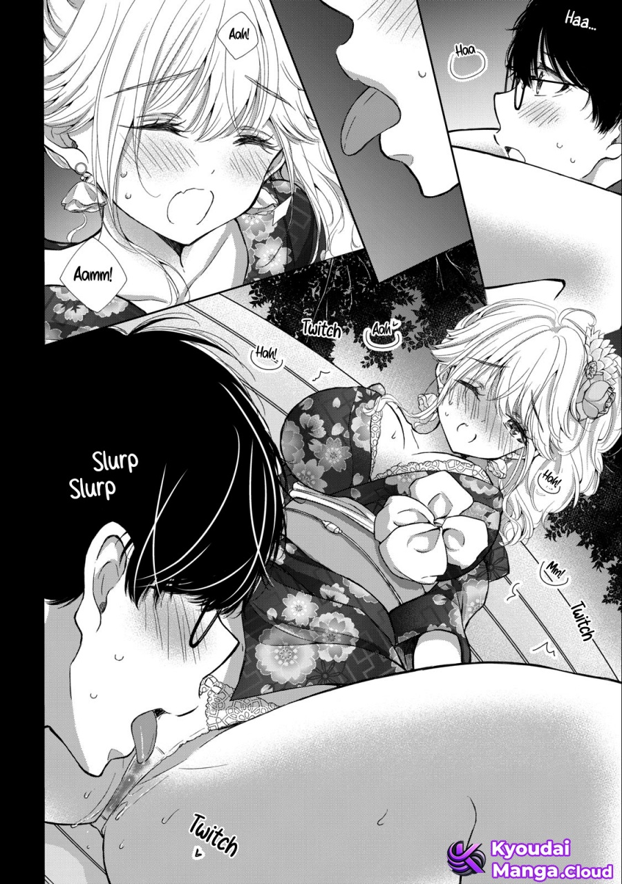 Gal Nipa-chan Wa Semararetai Chapter 25